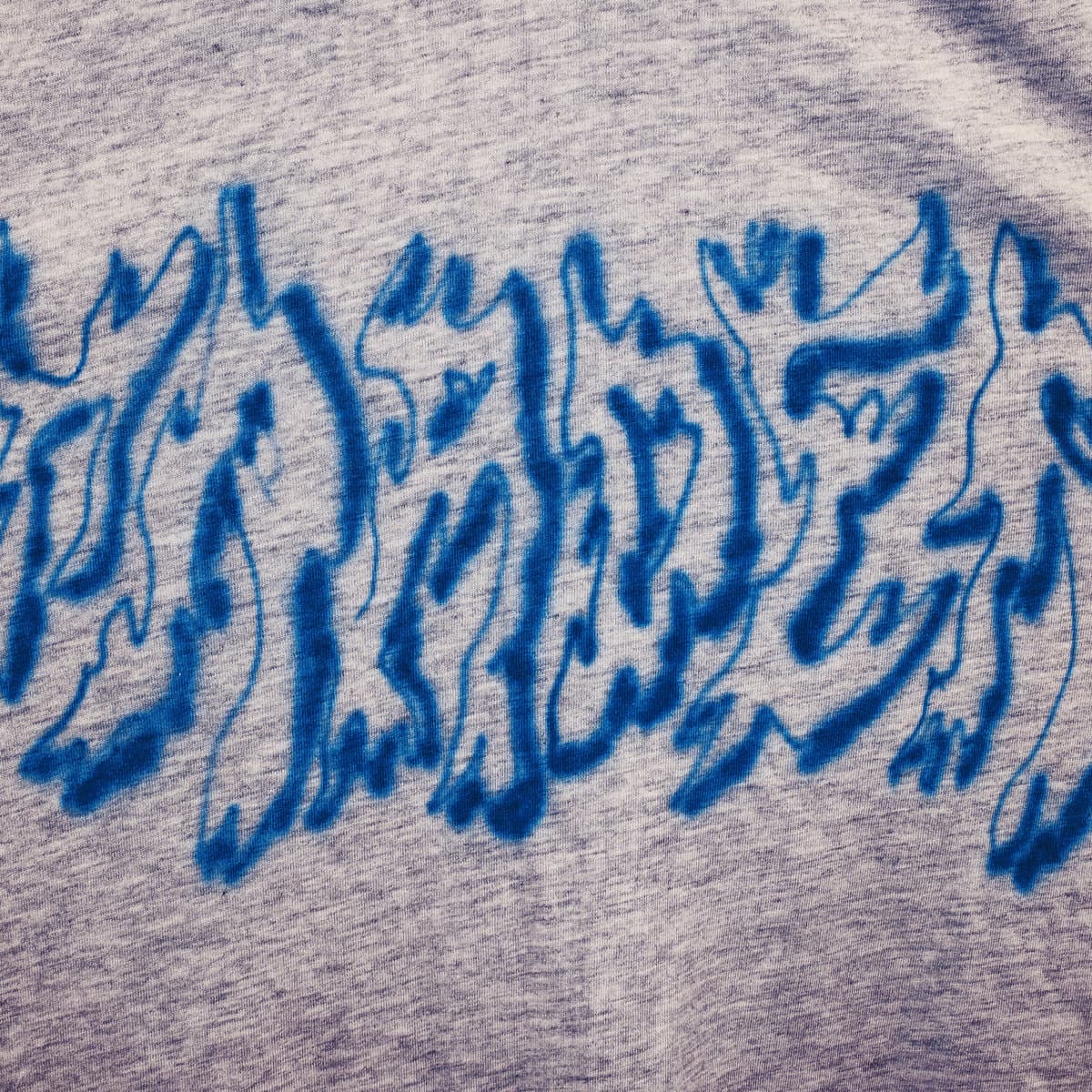 Cover art for Hoodie