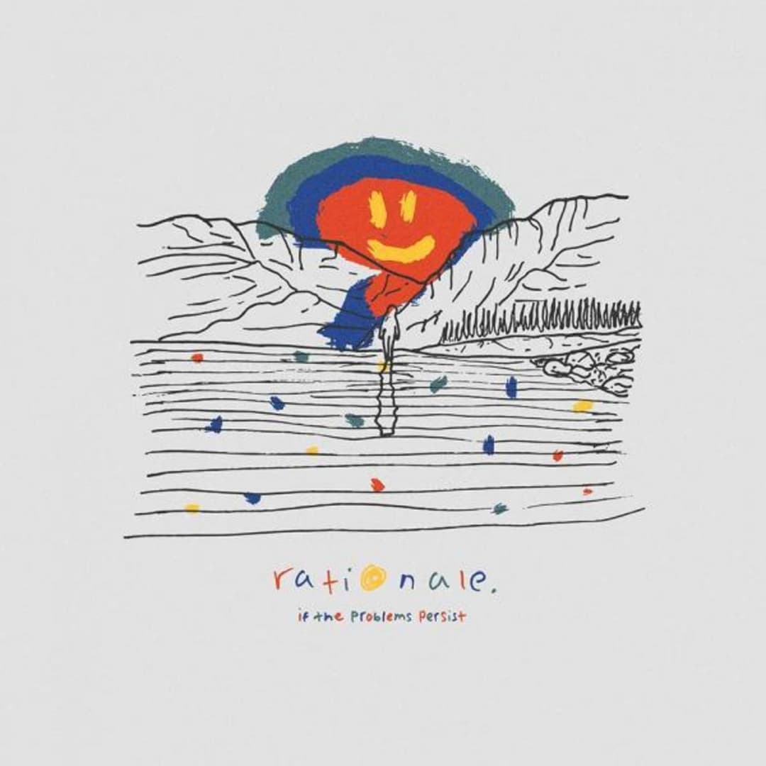 If the Problem Persists by rationale. album cover art