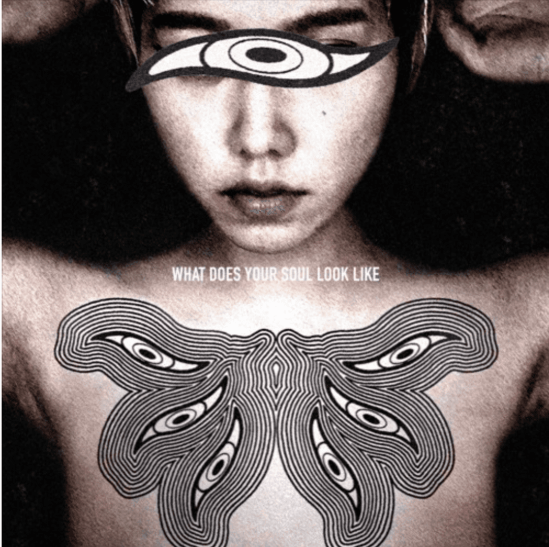 What Does Your Soul Look Like by Wayside album cover art